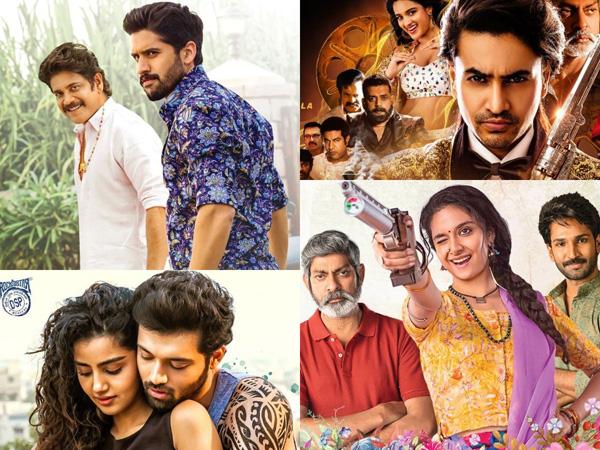 Bangarraju, Hero, Good Luck Sakhi, Rowdy Boys