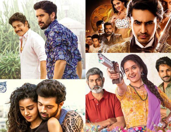 Bangarraju, Hero, Good Luck Sakhi, Rowdy Boys