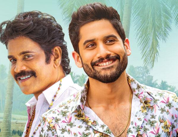 Zee5 Announces Bangarraju OTT Release Date
