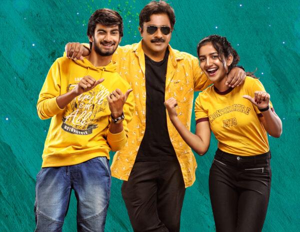 Batch  Movie Grand Release on February 18 th