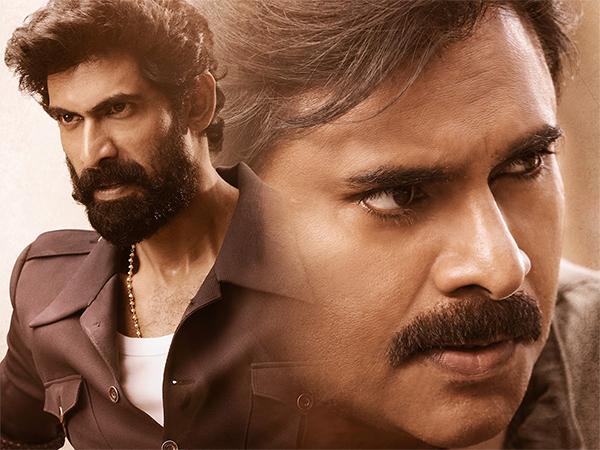 Bheemla: Big Jolt to Nizam BMS!