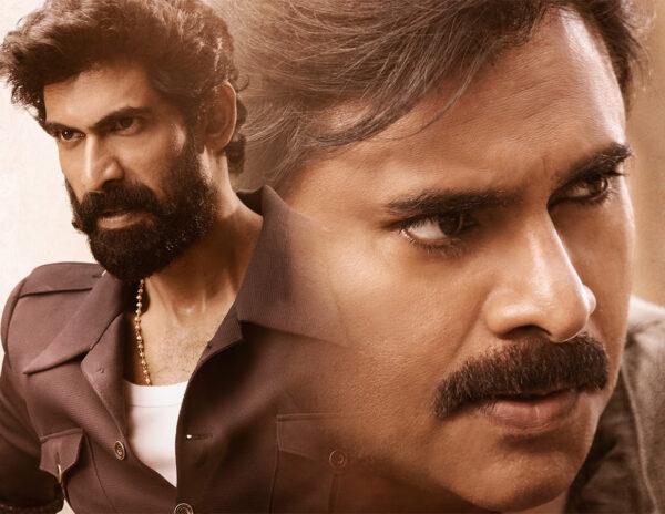 Bheemla: Big Jolt to Nizam BMS!