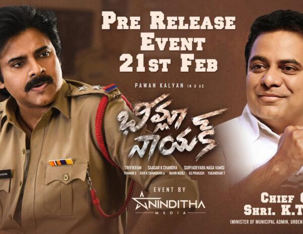 Sri. KTR is the chief guest for Bheemla Nayak's pre-release event
