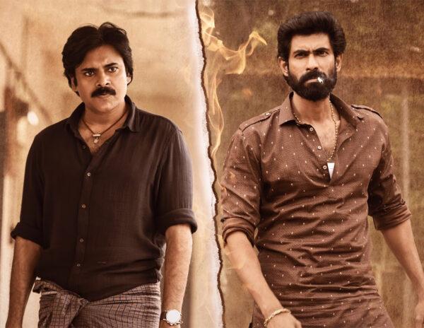 Bheemla Nayak Event Canceled At The Last Minute 
