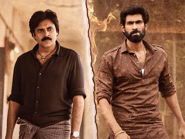 Bheemla Nayak Event Canceled At The Last Minute