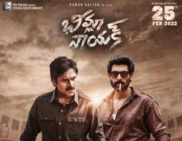 Bheemla Nayak Movie Review