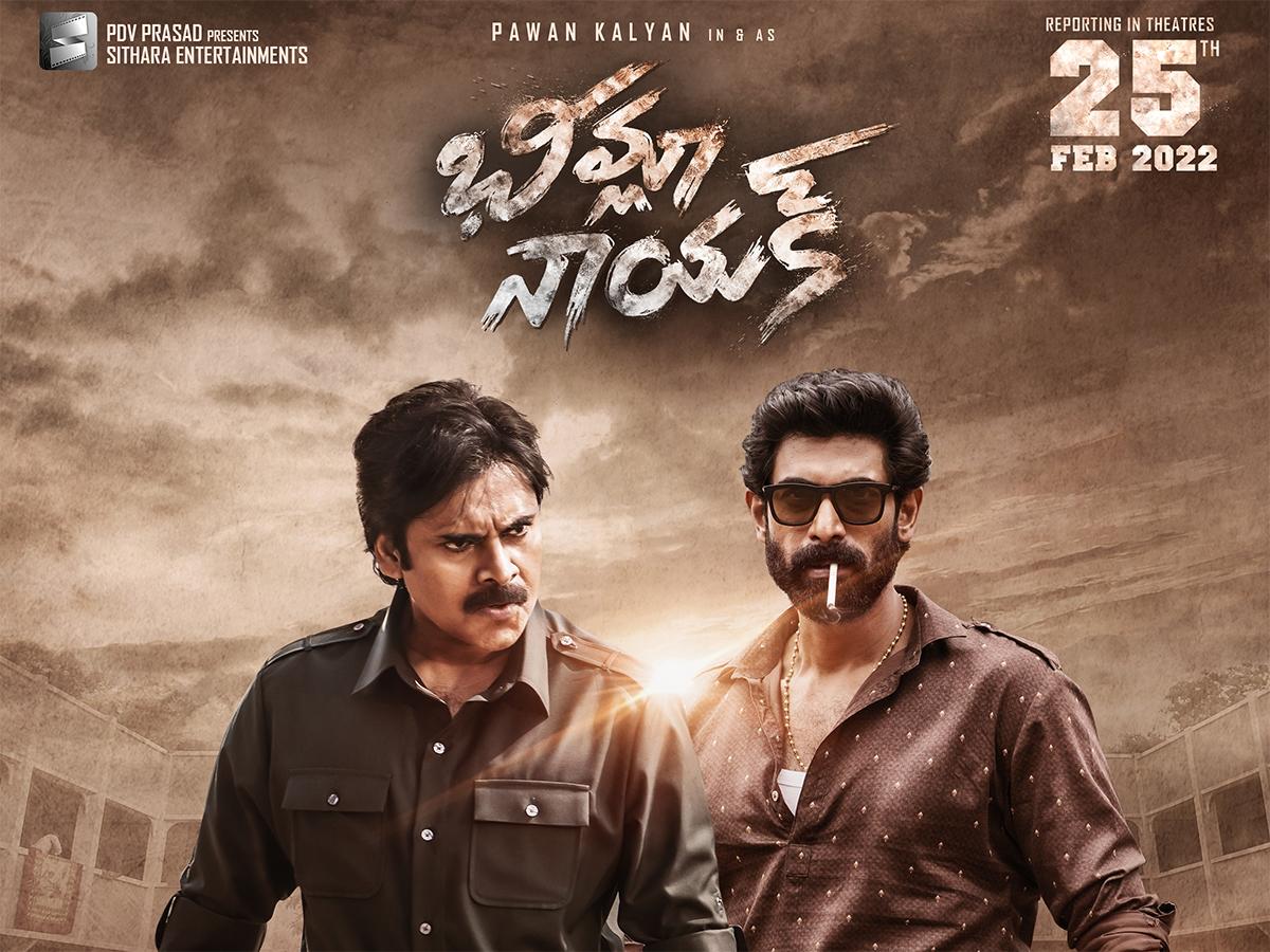 Bheemla Nayak Movie Review