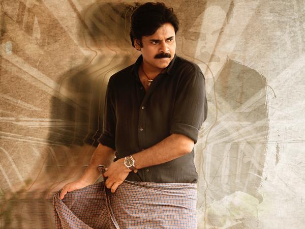 Bheemla -Nayak-Pre Release