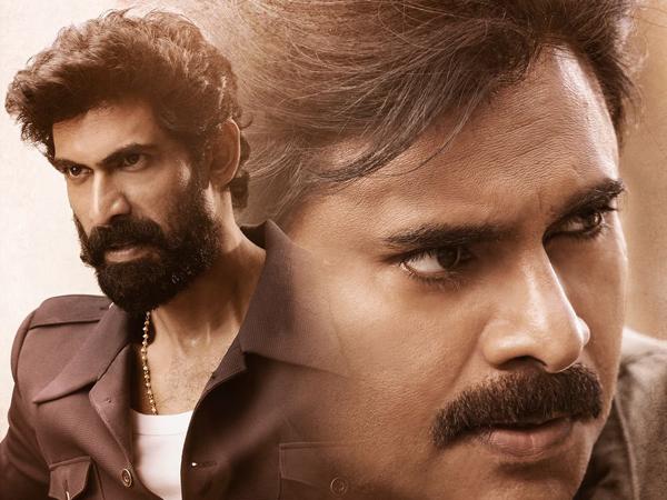 Bheemla Nayak- Public Talk