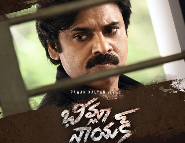 Bheemla Nayak Release date Plan
