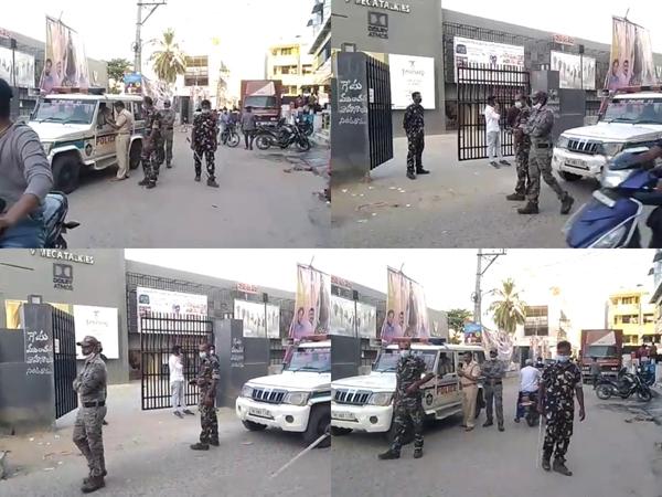 CRPF Bheemla Nayak Theatres Andhra Pradesh