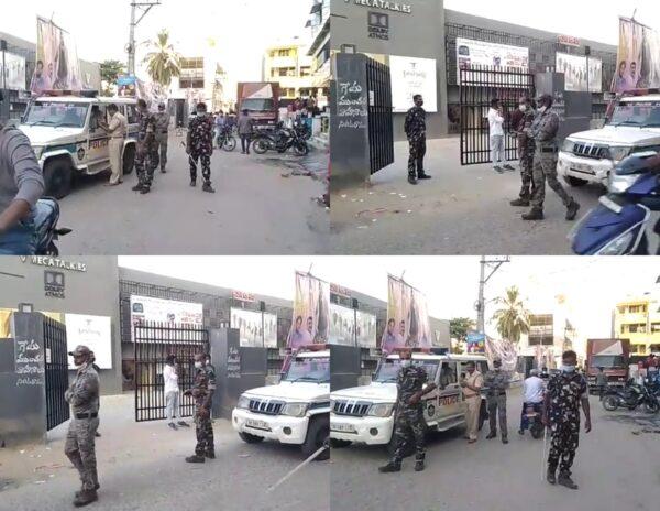 CRPF Bheemla Nayak Theatres Andhra Pradesh