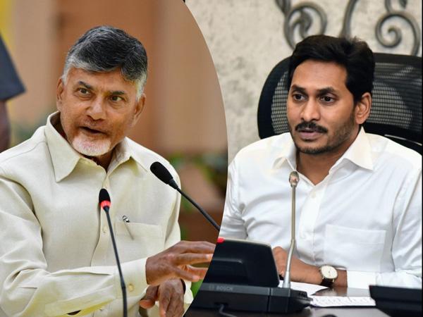 Jagan & CBN Not Same: PK Fans Finally Realize