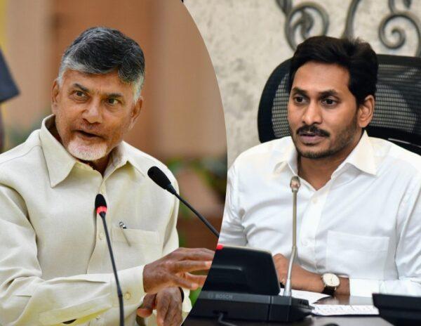 Jagan & CBN Not Same: PK Fans Finally Realize