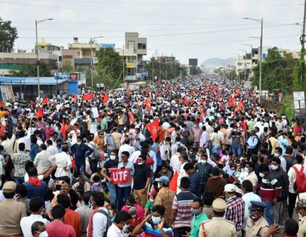 Chandrababu Naidu Jagan PRC