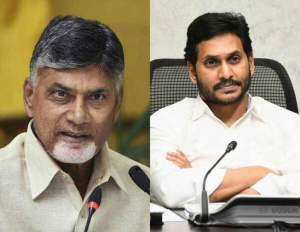 Chandrababu-Naidu-and-Jagan PRC