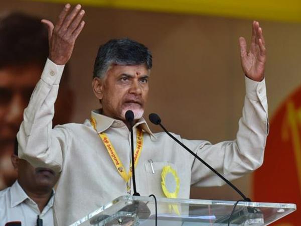 TDP Campaining Reddy Rajyam