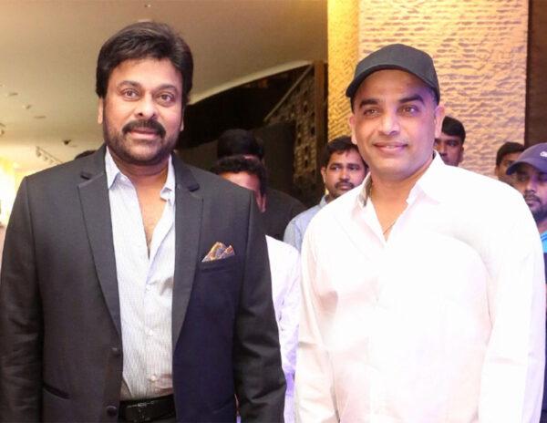 Chiranjeevi & Dil Raju: Jagan's Moles In TFI
