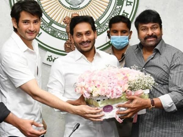 Chiranjeevi, Jagan, Rajamouli, Mahesh Babu, Prabhas