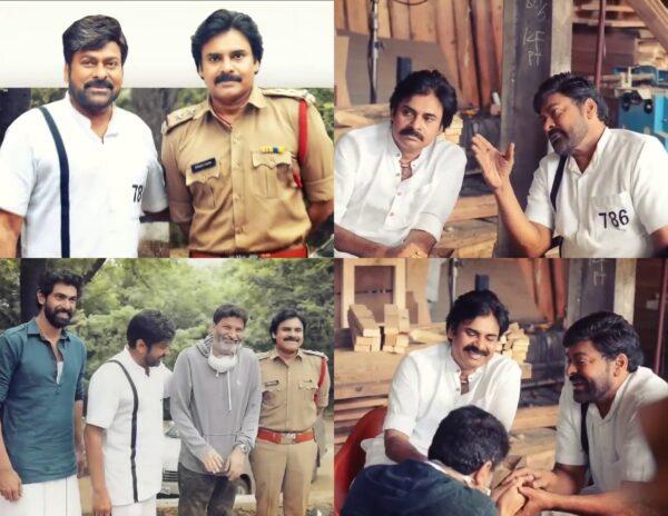 Chiranjeevi Pawan Kalyan Bheemla Nayak