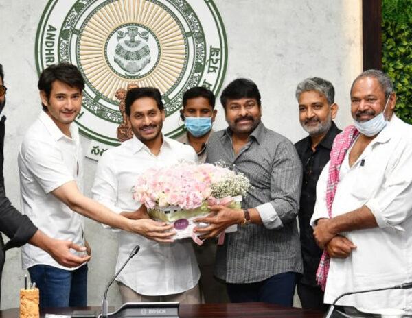 Chiranjeevi, Jagan, Rajamouli, Mahesh Babu, Prabhas