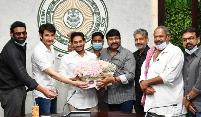 Chiranjeevi, Jagan, Rajamouli, Mahesh Babu, Prabhas