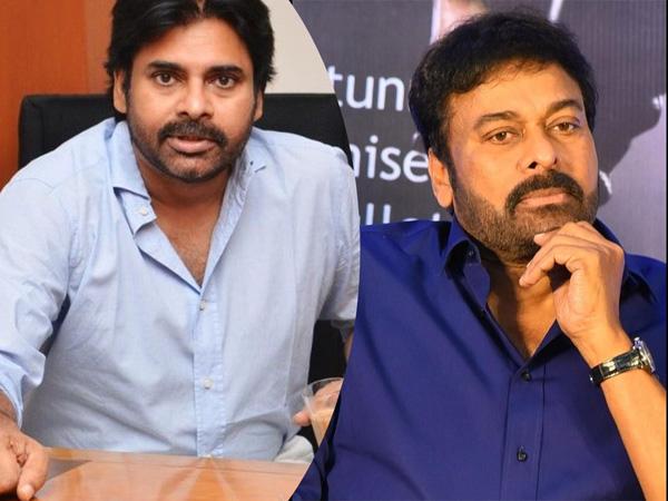 Pawan Kalyan Made A Promise To Chiranjeevi?