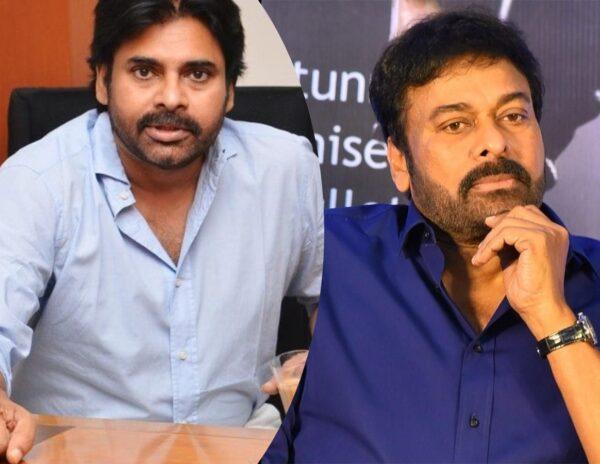 Pawan Kalyan Made A Promise To Chiranjeevi?