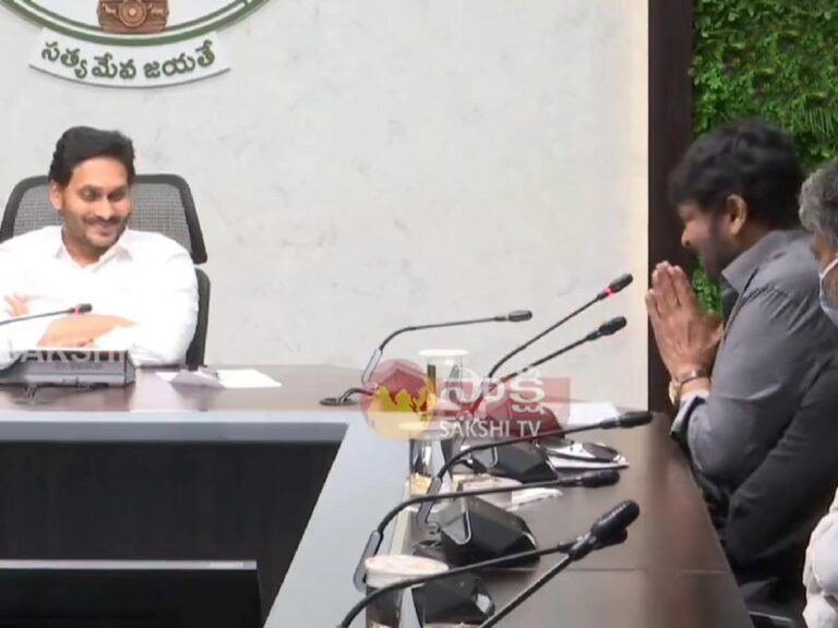 Chiranjeevi requests ys jagan