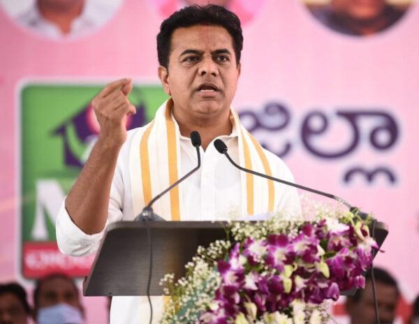 Deshanike Meeru Dandaga: KTR
