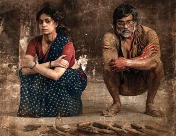 Direct-to-OTT: Keerthy Suresh’s 80s Crime Drama