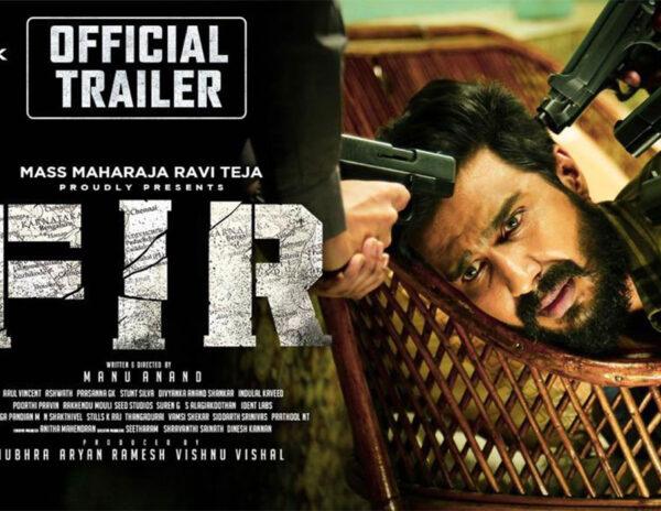 Trailer Talk: Interesting Action Thriller 