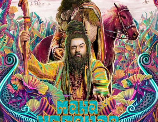 First Look Poster of Nivin Pauly Starrer, Mahaveeryar Unveiled