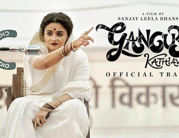 Gangubai Kathiawadi Trailer