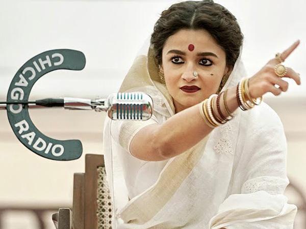 Gangubai Kathiawadi Trailer