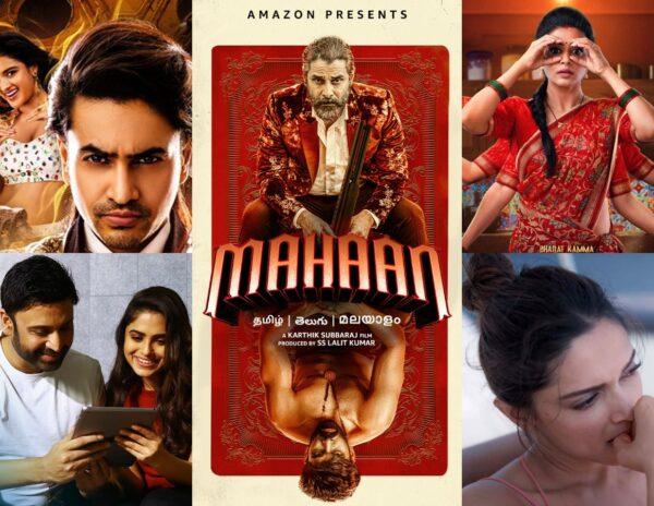 Hero, Mahaa, Bhamakalapam, Gehraiyaan, Malli Modalaindi