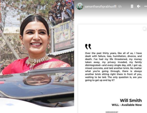 High Time Samantha Moves On