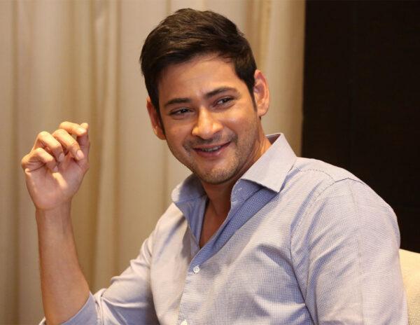 If Mahesh Owns, This Is What He Will Do