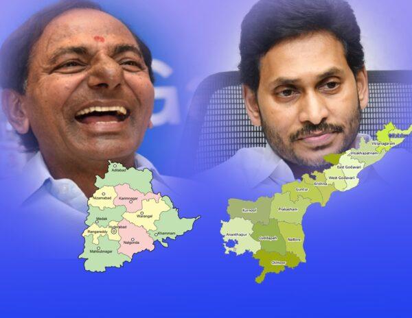 India's Top 10 Villages Seven From TS, None From AP
