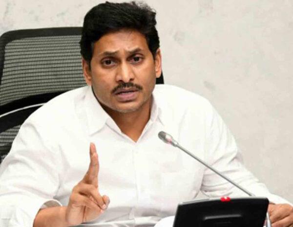 That Disease Of Jagan Dangerous Than Corona