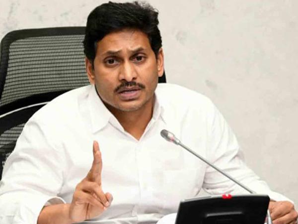 That Disease Of Jagan Dangerous Than Corona