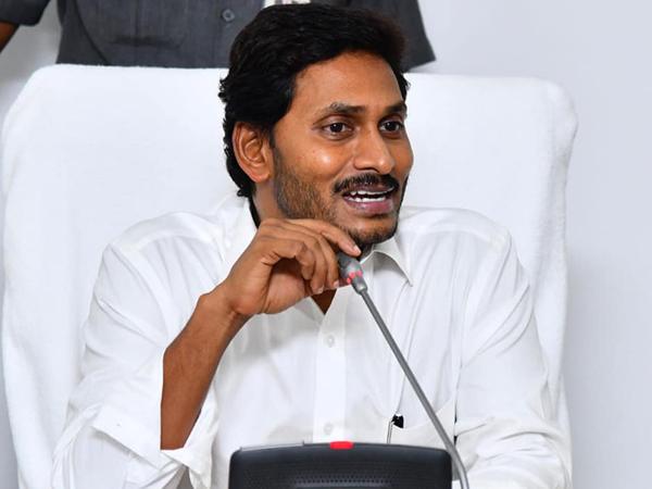 AP Chief Minister YS-Jagan-Mohan-Reddy
