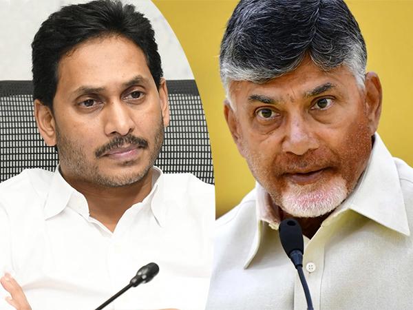 Jagan Reminding Chandrababu Of 2019