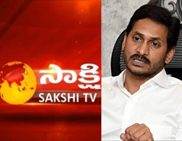 Center Revokes Permit To Sakshi TV?