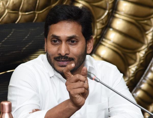 Jagan Using Same Strategy On Lokesh & Pawan Kalyan