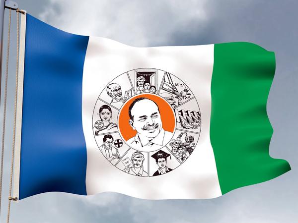 Jagan YCP Supporters AP Govt Employees