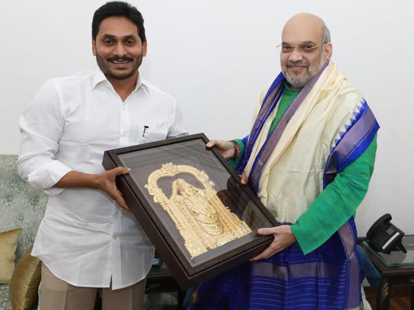 Special Status For AP: What Is Happening?