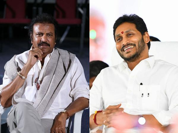 Jagan Does A Small Favor For Mohanbabu