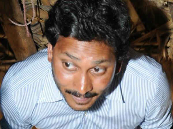 YS Jagan complaint letter on Raghu Ramakrishna Raju to narendra modi