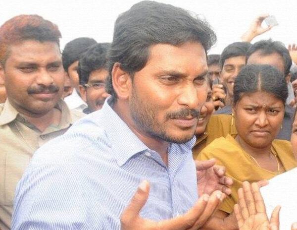 Jagan insult